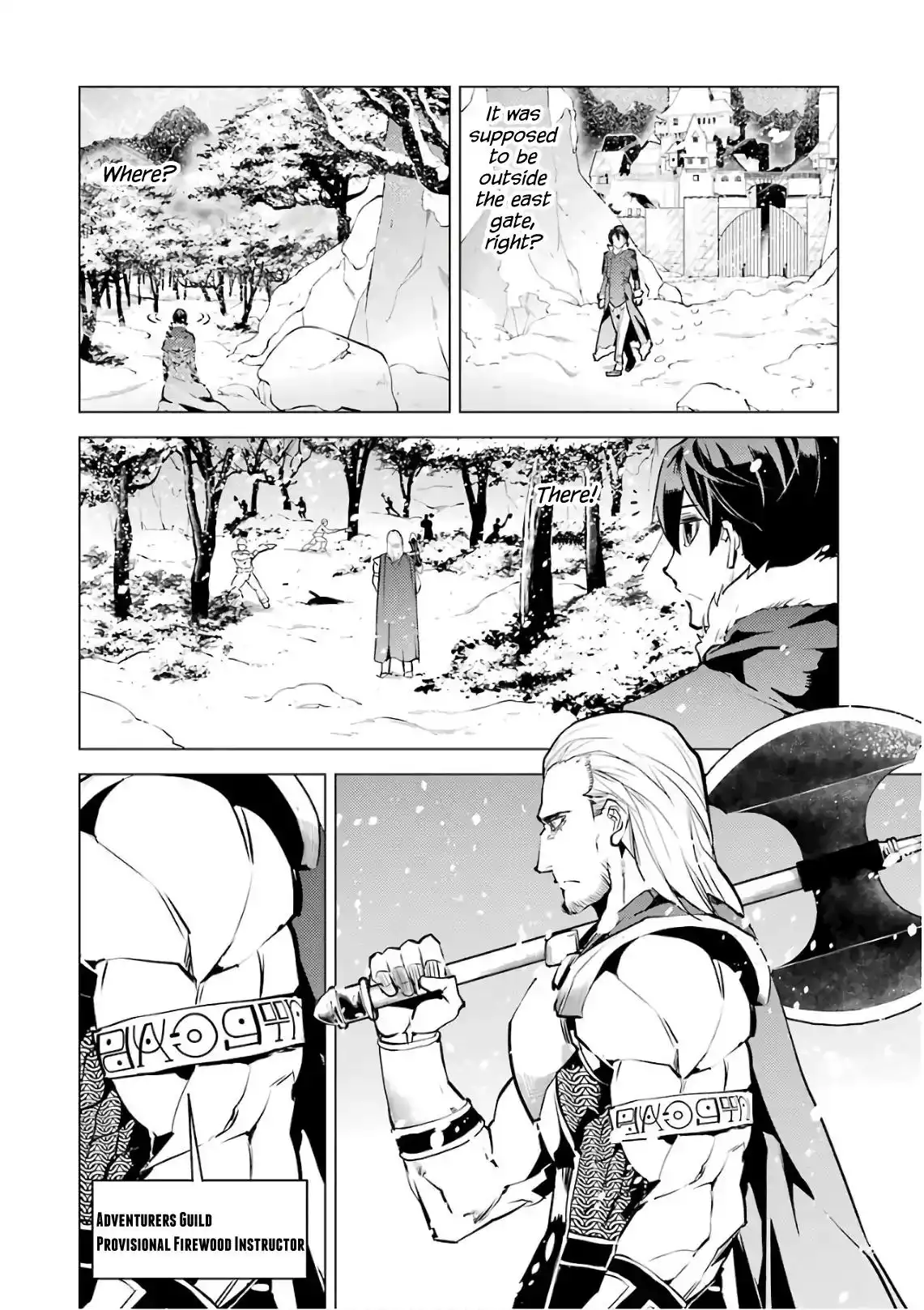 Tensei Kenja no Isekai Raifu ~Daini no Shokugyo wo Ete, Sekai Saikyou ni Narimashita~ Chapter 12 35